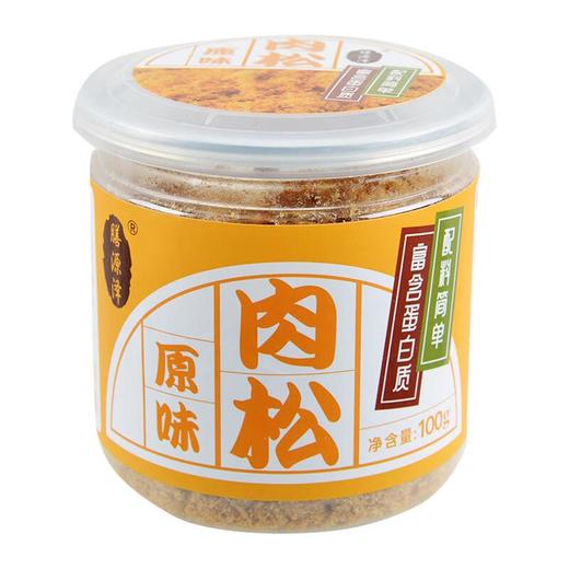 膳源泽原味肉松100g 商品图0