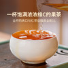 【会员日专属】澜沧古茶爆款青柑春游必备1314大礼包 商品缩略图7