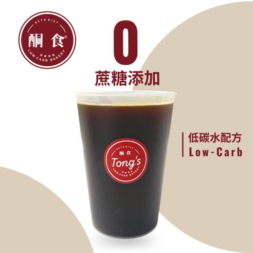 美式咖啡（现磨） 商品图0