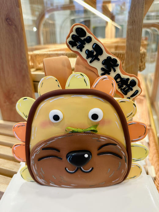 「男孩」开学狮子小书包 女孩 可定制 商品图0