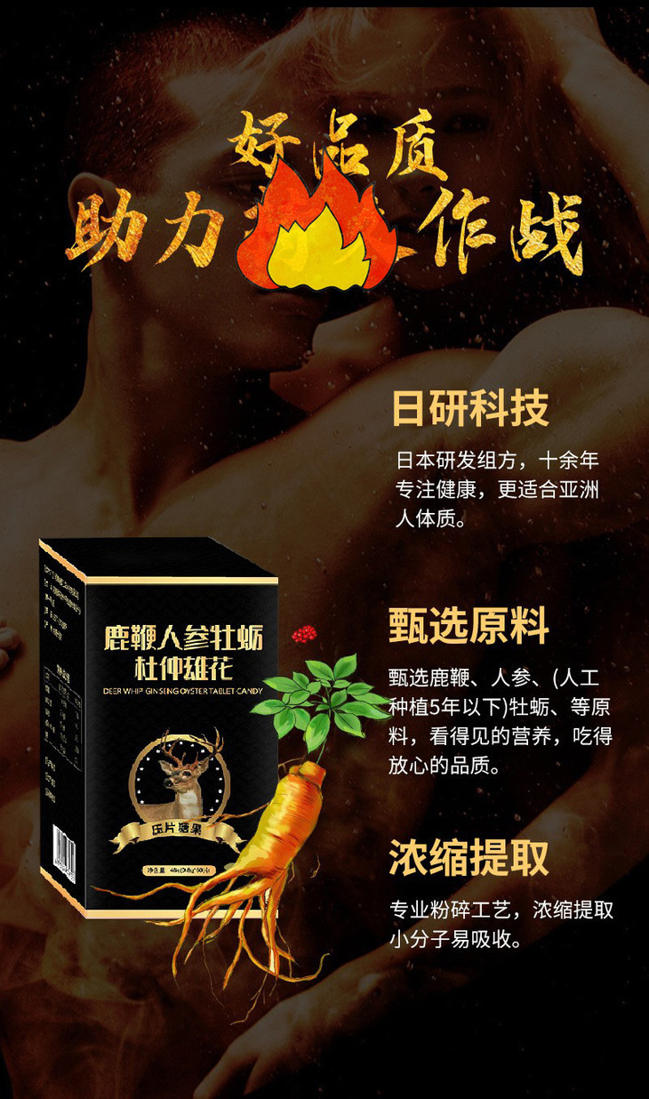 O1CN01e3YbVE1gFLLjtSHCy_!!4161