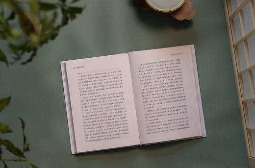 【中国传统文化百科全书】《中国文化常识》（套装5册）| 国学泰斗心血之作，一套说尽中华传统文化。 商品图2