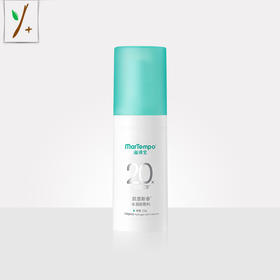 海得宝凯普斯泰水凝胶敷料25g