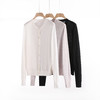 【圆领针织开衫】25%桑蚕丝/75%绵羊毛 丝羊毛经典百搭毛衫H231091258 商品缩略图5