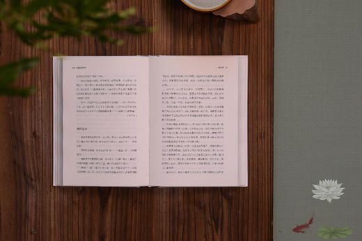 【中国传统文化百科全书】《中国文化常识》（套装5册）| 国学泰斗心血之作，一套说尽中华传统文化。 商品图7