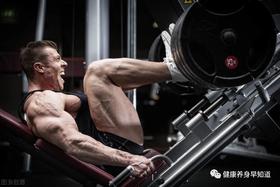 塑造腿部线条的一些动作