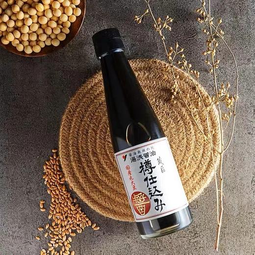 日本酱油天花板！纯手工无添加木桶酿造百家米其林之选「湯浅酱油」 商品图1