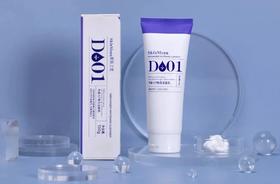 黄脸婆“大救星”！这才是正确的护肤方式，滋润又美白！