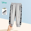 【商场同款】迪士尼童装男童运动休闲裤子字母时尚潮搭中大童宝宝春秋季束脚裤 商品缩略图2