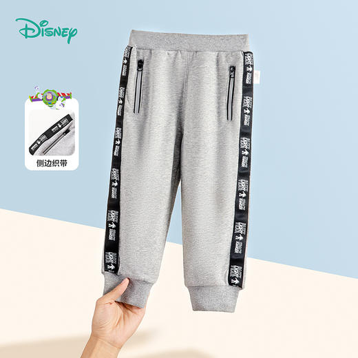 【商场同款】迪士尼童装男童运动休闲裤子字母时尚潮搭中大童宝宝春秋季束脚裤 商品图2