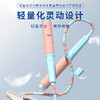 【初学者专用❗️写字款竹节跳绳】新款儿童跳绳软珠不打结防缠绕，小学生儿童跳绳可写班级姓名，体育用品专利跳绳子 商品缩略图3
