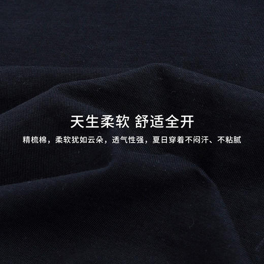 贝贝怡儿童短袖t恤夏季上衣男中小童衣服薄款宽松休闲夏装洋气潮 商品图7