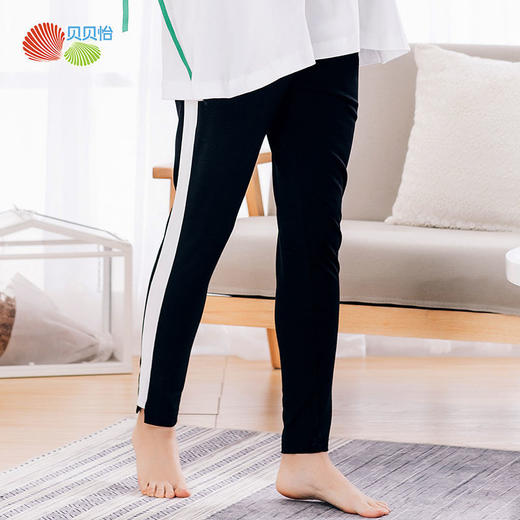 贝贝怡新款孕妇裤外穿时尚简约孕妇休闲裤春秋款宽松洋气百搭潮流 商品图2