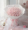 粉色邂逅|粉红雪山玫瑰33枝仙女纱款 商品缩略图0