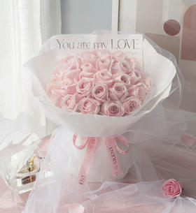 粉色邂逅|粉红雪山玫瑰33枝仙女纱款