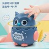 全英宝贝宝宝按压玩具猫头鹰婴幼儿小动物滑行玩具车男女孩儿童早教回力惯性车小玩具 商品缩略图4