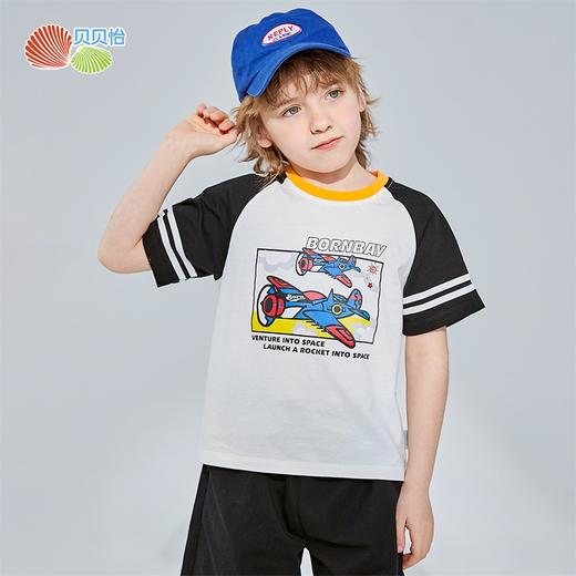 贝贝怡男童短袖T恤夏装宝宝半袖上衣洋气中大童儿童夏季短t衫薄款 商品图1