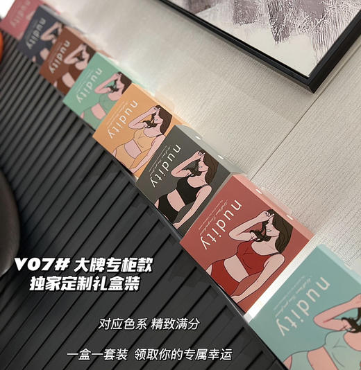 『内衣届的天花板！』2023新品！果冻软支撑提拉养护内衣套装 8个颜色满足你的喜好 三个码数满足不同人群！ 商品图2