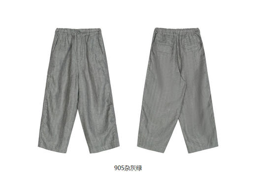 jnby  23年春款  亚麻凉爽舒适阔腿长裤  1N3E11890 商品图5