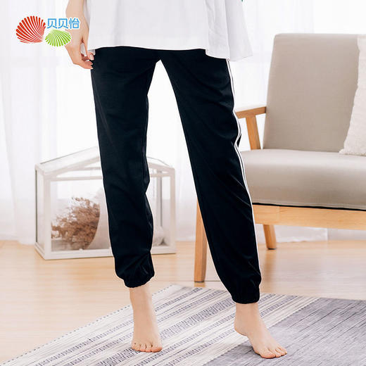贝贝怡新款孕妇裤外穿时尚简约孕妇休闲裤春秋款宽松洋气百搭潮流 商品图1