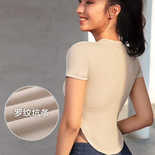 跃牌【倚窗听雨系列】透气休闲短袖T恤带胸垫Da19-21 商品图1