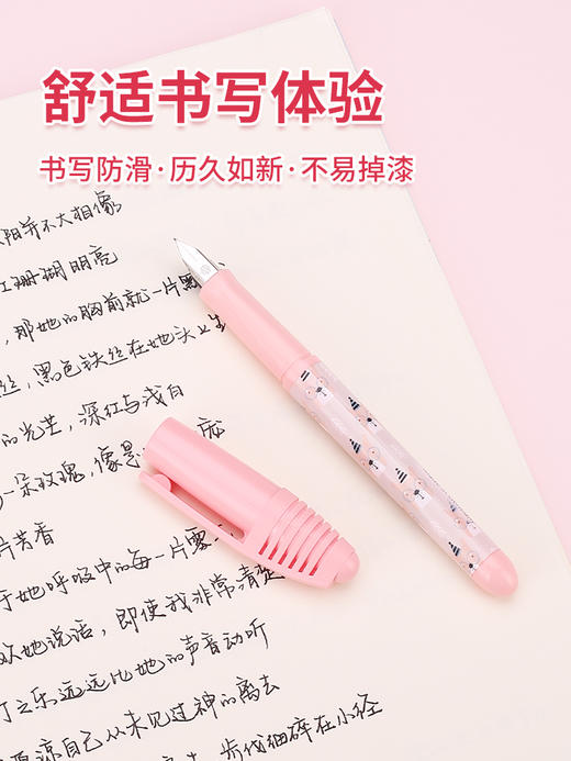 schneider施耐德钢笔童趣系列EF尖三四年级专用儿童初学者正姿开学用可替换墨囊男女孩 商品图1