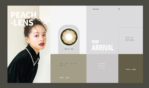 南瓜色（棕） 商品图0