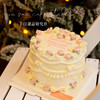 复古裱花系列蛋糕  （提前6小时预订） 商品缩略图0