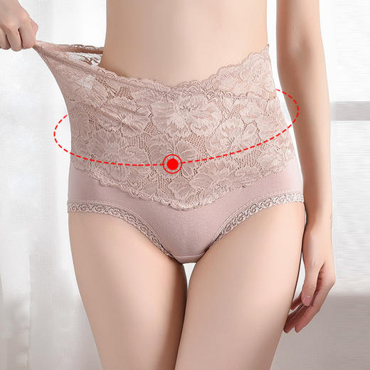【蕾丝收腹抑jun提臀内裤4条装】高腰收腹 蕾丝花边 舒适无痕 纯色精致 大小码可选 商品图5