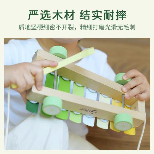 可来赛 柠檬敲琴车40565 商品图2