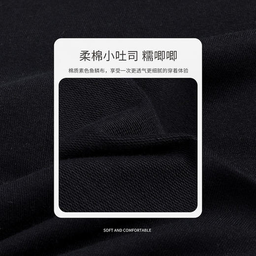 贝贝怡新款男童卫衣内搭炸街上衣痞帅卫衣男新款爆款网红超火 商品图5