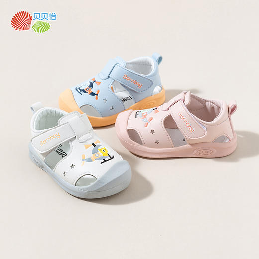 贝贝怡童鞋宝宝学步鞋男童女童软底婴儿鞋子0-2岁夏季新款网面潮 商品图0