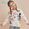 迪士尼童装女童卫衣春秋季新款儿童加绒卡通上衣新年拜年红色潮213S1647 商品缩略图1