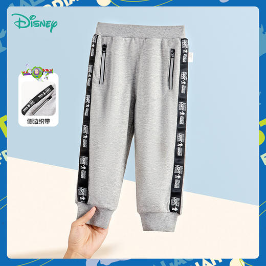 【商场同款】迪士尼童装男童运动休闲裤子字母时尚潮搭中大童宝宝春秋季束脚裤 商品图3