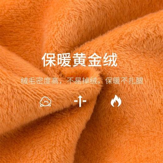 贝贝怡孕妇牛仔裤子直筒厚款外穿加绒加厚托腹孕妇装秋冬装牛仔裤 商品图5