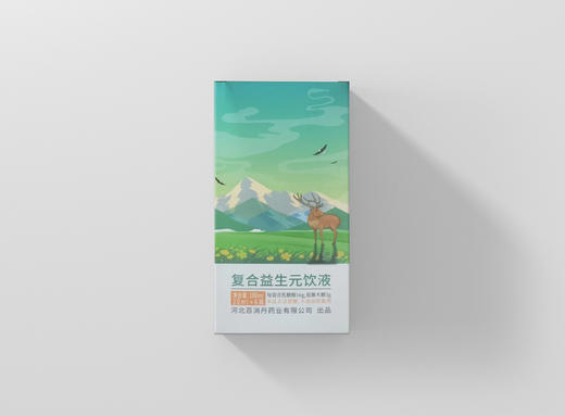 2月新品 复合益生元饮液 商品图3