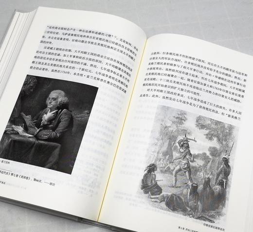 东方世界史丛书：（十一种共14册）》，精装，[美] 约翰·乔治·尼古拉等著，人民东方出版社2020-2021年版，总定价1575，售价551元。 商品图13