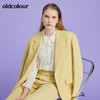 oldcolour欧珂春秋新款纯色时尚气质百搭显白西装外套女O11048109 商品缩略图1