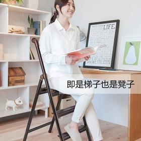 长谷川单扶手三层梯子