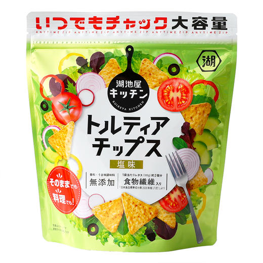 湖池屋 玉米片 （咸味） 商品图0