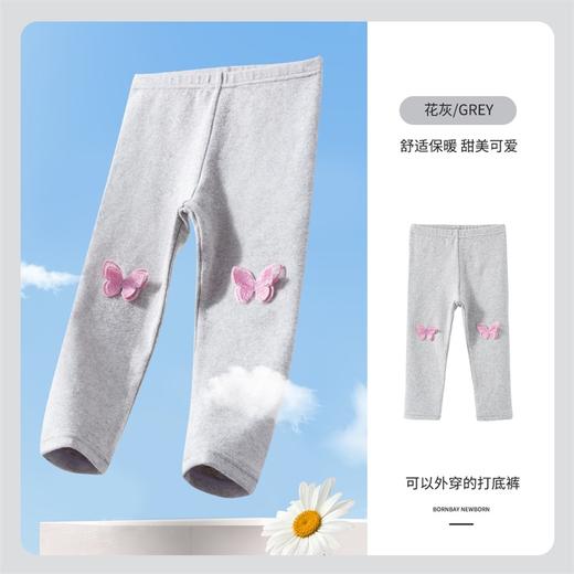 贝贝怡童装女童打底裤秋季新品休闲裤弹力裤子儿童纯棉女孩长裤223K2386 商品图11