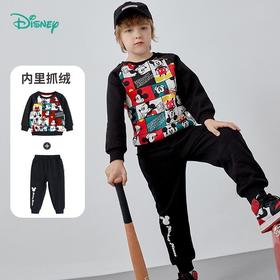 迪士尼童装男童加绒套装春秋季新款宽松休闲中小童儿童两件套潮213T1293