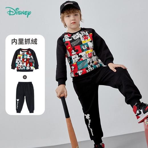 迪士尼童装男童加绒套装春秋季新款宽松休闲中小童儿童两件套潮213T1293 商品图0