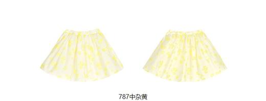 jnby 23年春款  宽松提花A型中长款腰裙  1N3D14200 商品图5