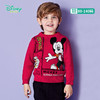 迪士尼童装 男童毛衣春秋儿童过年装针织打底衫宝宝红色新年装潮211S1495 商品缩略图0