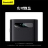 倍益充超级硅车载逆变器500W（220V中欧规） 商品缩略图6