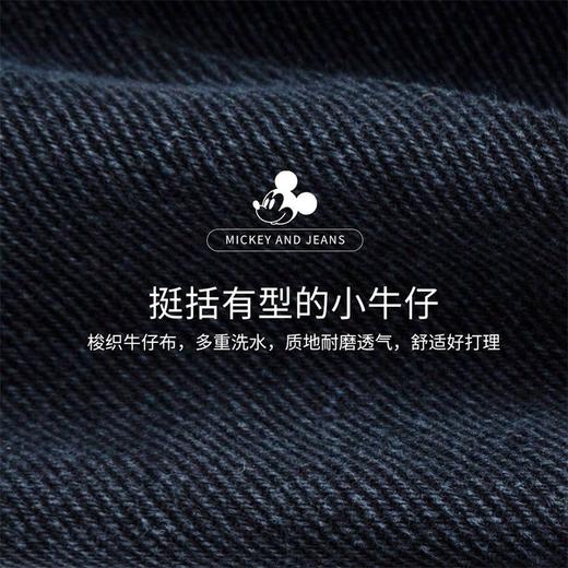 迪士尼童装儿童外套春秋新款男童潮酷工装新疆专链221S1658 商品图8
