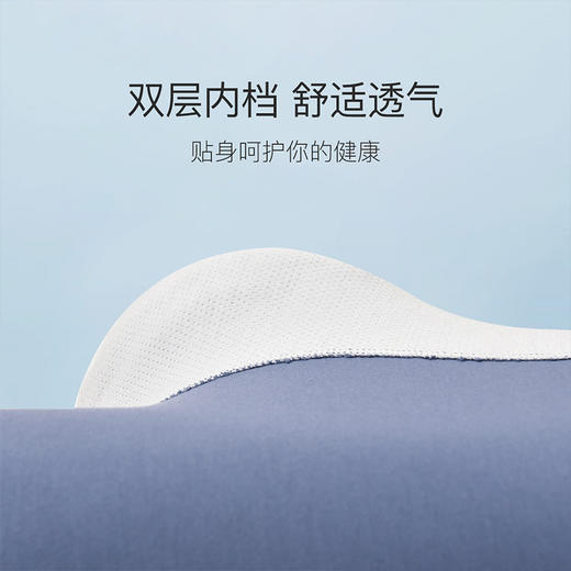 洁丽雅3条装中腰棉质男士内裤四角宽松纯色青年运动裤头裤衩男 商品图7