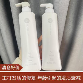 【清仓好价】日本HOYU美源专业沙龙洗发水/头皮头发护理乳（正装/替换装）