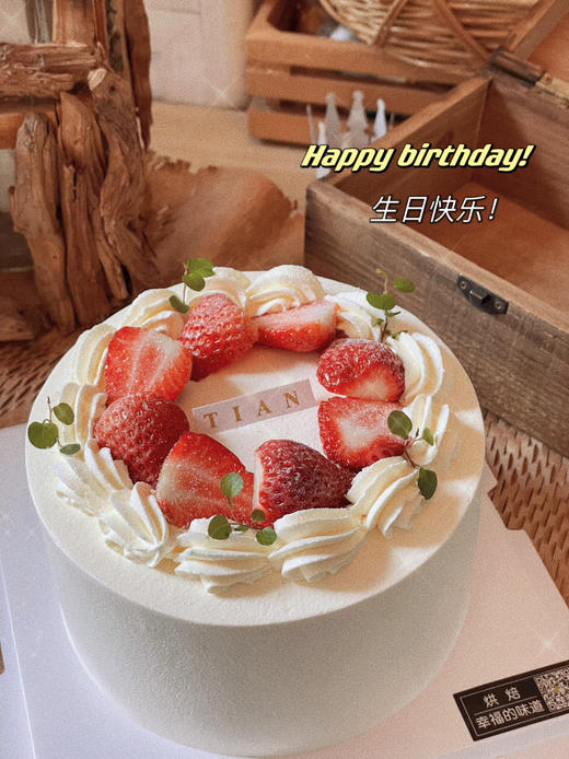 白色恋人草莓蛋糕，草莓夹心草莓装饰，满满的甜蜜，祝福你这个冬天，莓烦恼 商品图4